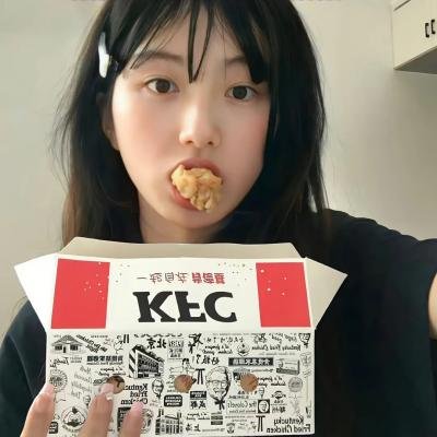 路考